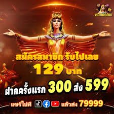 59bet55